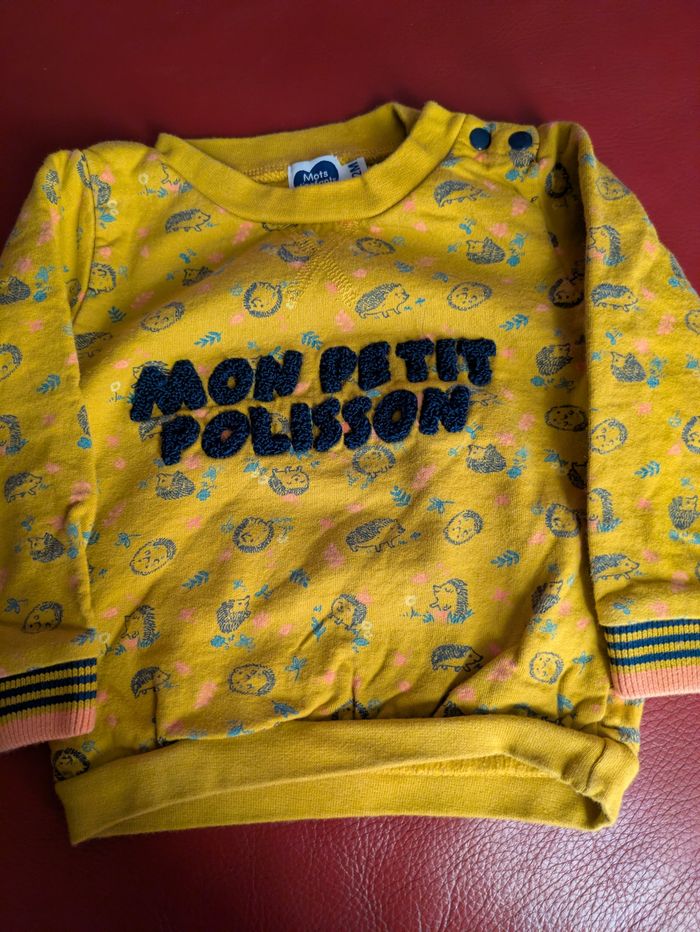 Maillot garçon "hérissons"