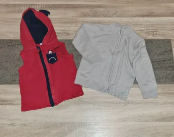 Veste garçon