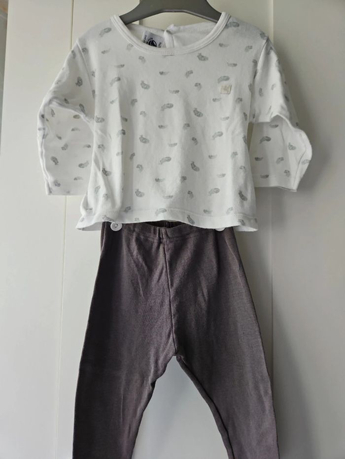 Pyjama 2 pieces petit bateau - photo numéro 5