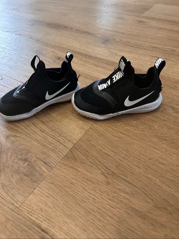 Basket Nike