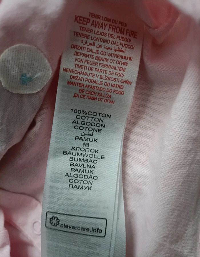 T-shirt sergent major en 3 mois - photo numéro 3