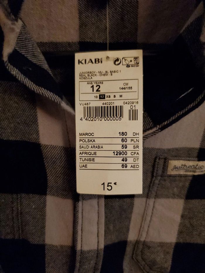 Chemise 12 ans - photo numéro 5