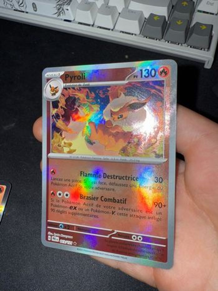 Pyroli masterball 013/131 - photo numéro 2