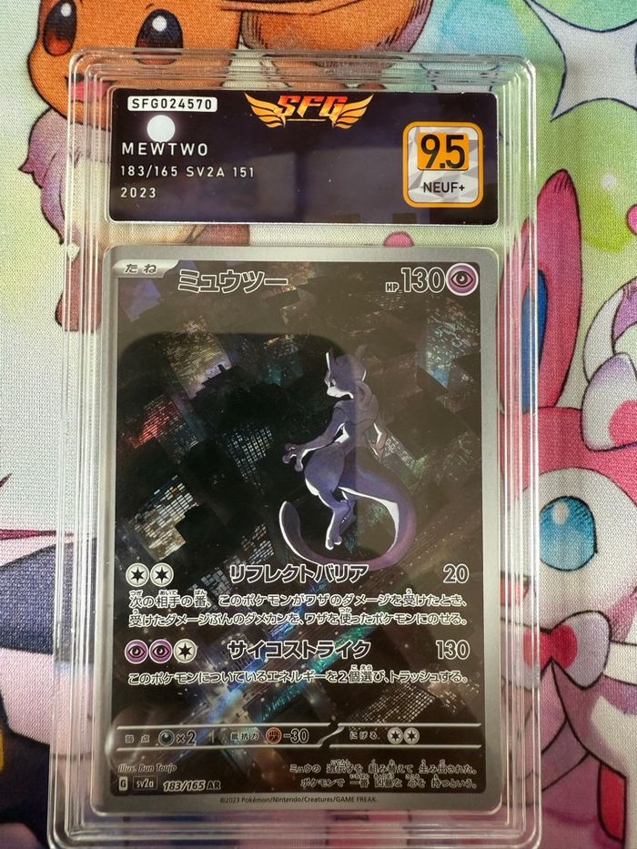Carte Pokémon Mewtwo AR 183/165 SV2A 151 – notée 9.5 NEUF+ - photo numéro 2