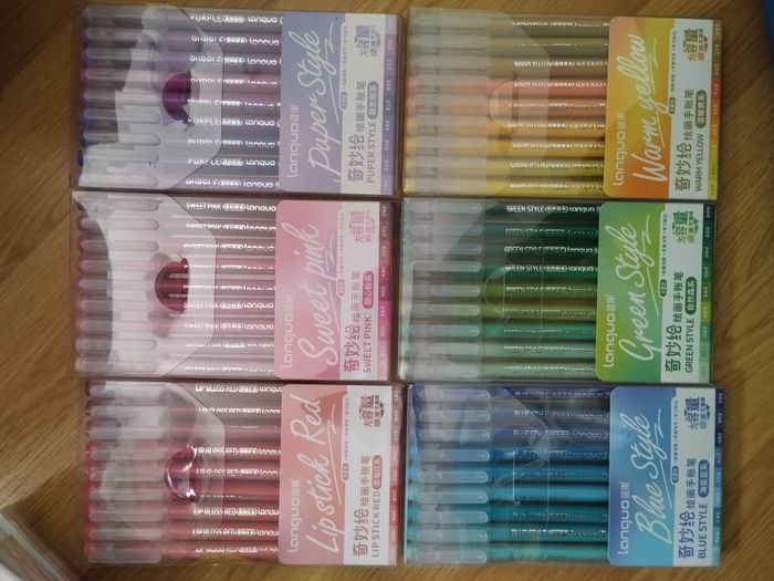 Lot 6  boîtes stylo gel Languo x9 neuf bleu vert rouge jaune rose violet