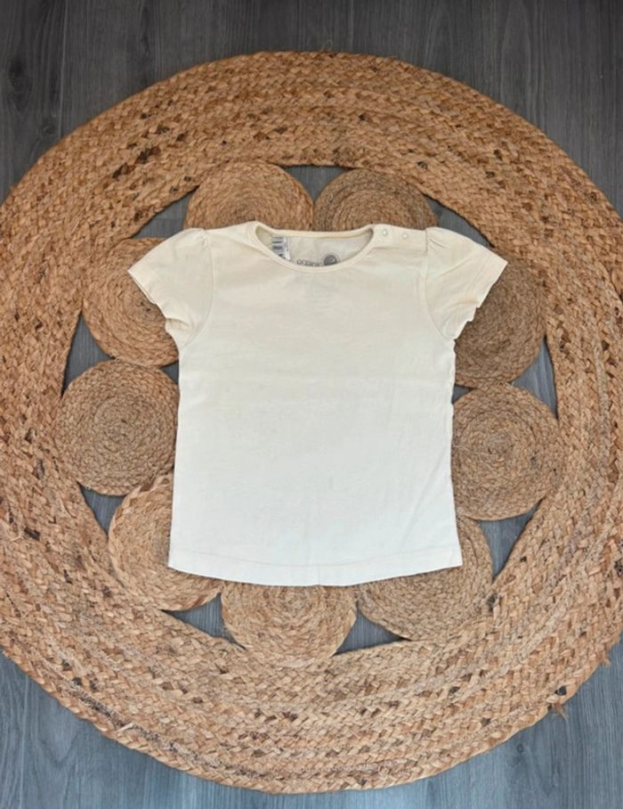 Teeshirt Domyos 4 ans