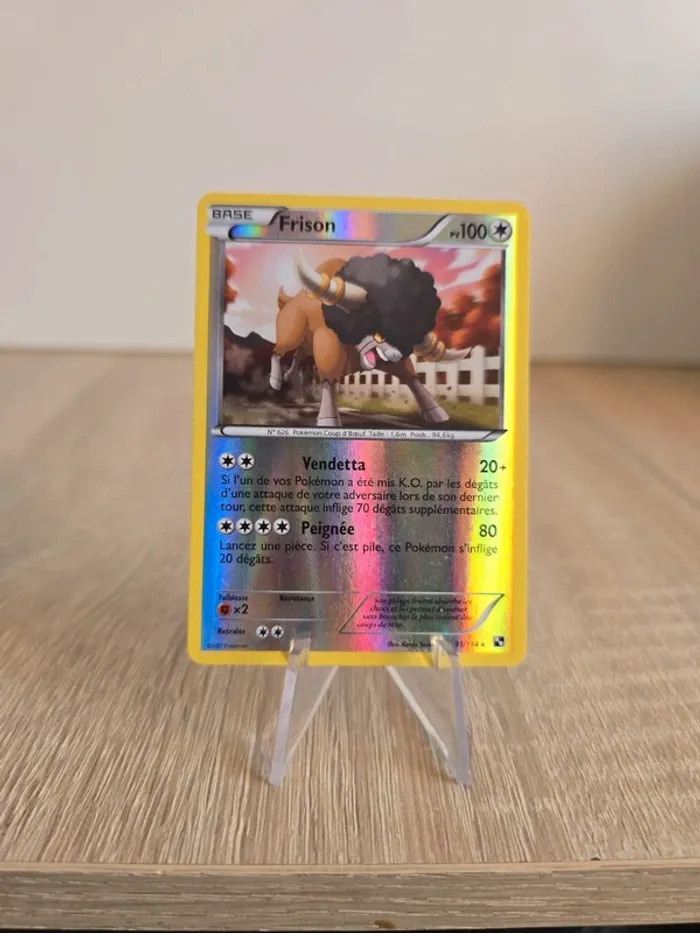 Frison 91/114 reverse