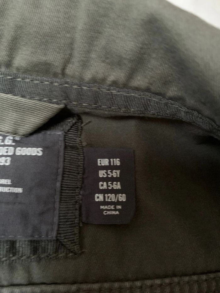 Jolie veste militaire kaki taille 5/6ans - photo numéro 4