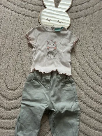 Ensemble Marie