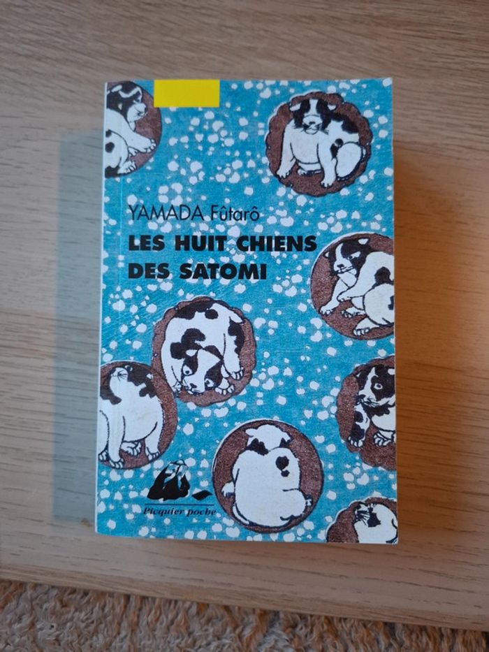 Les huit chiens des satomi