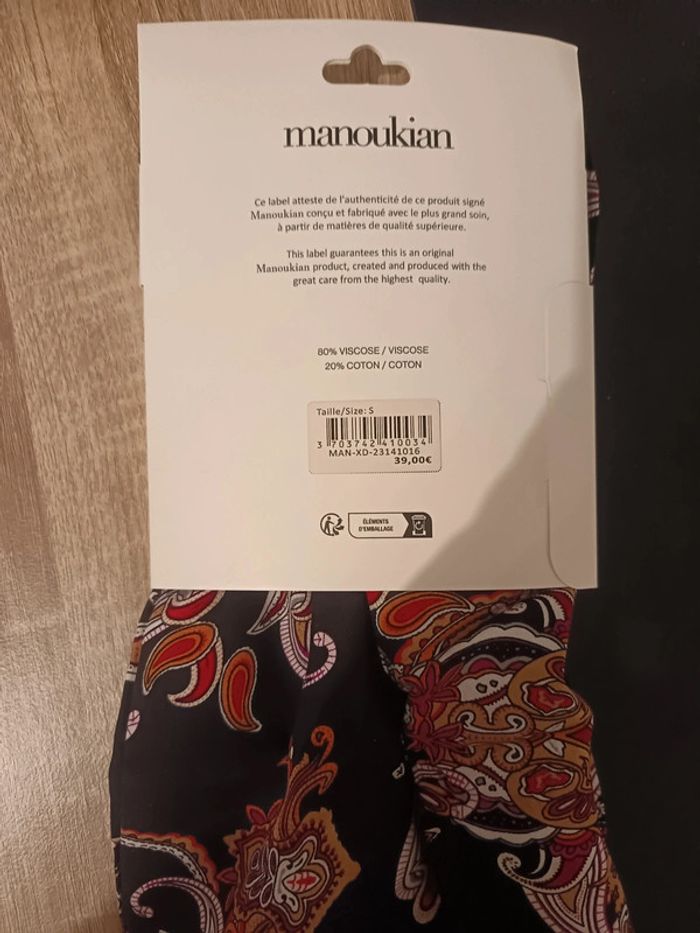 Legging - photo numéro 3