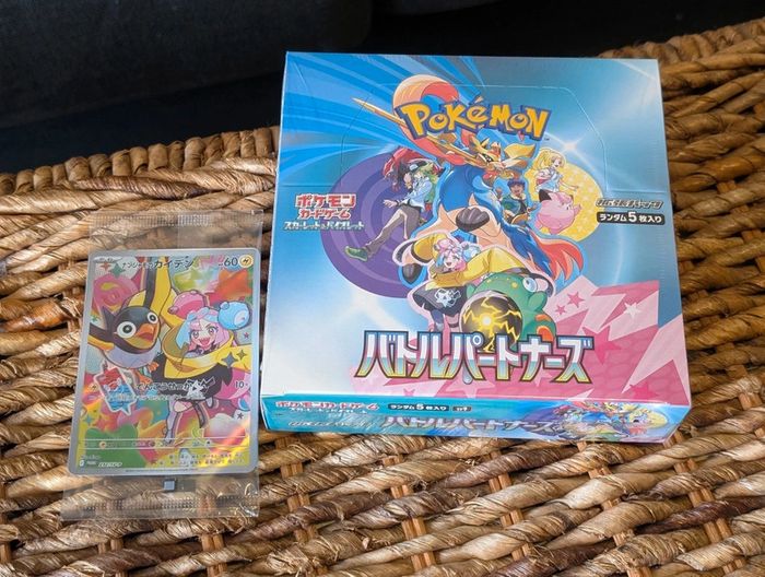 Display Pokémon Japonais SV9 Battle Partners avec Carte Promo 🇯🇵