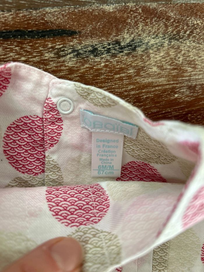 Ensemble fille - photo numéro 6