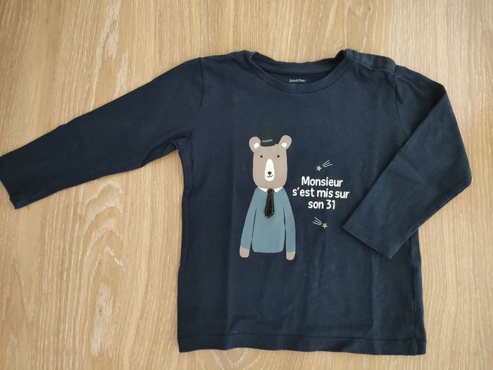 Ensemble + tee-shirt manches longues - photo numéro 8