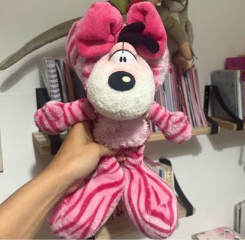 Peluche Diddl diddlina zébrée rose rare