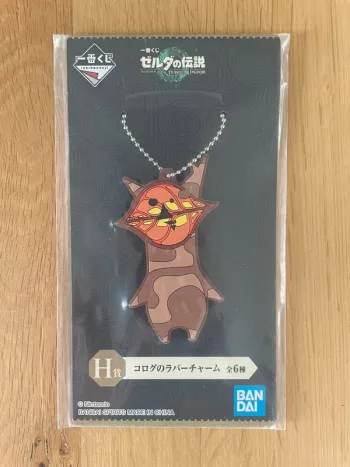 The Legend of Zelda - Porte-clés caoutchouc Korogu 7,5 cm Version 5 - Ichiban Kuji