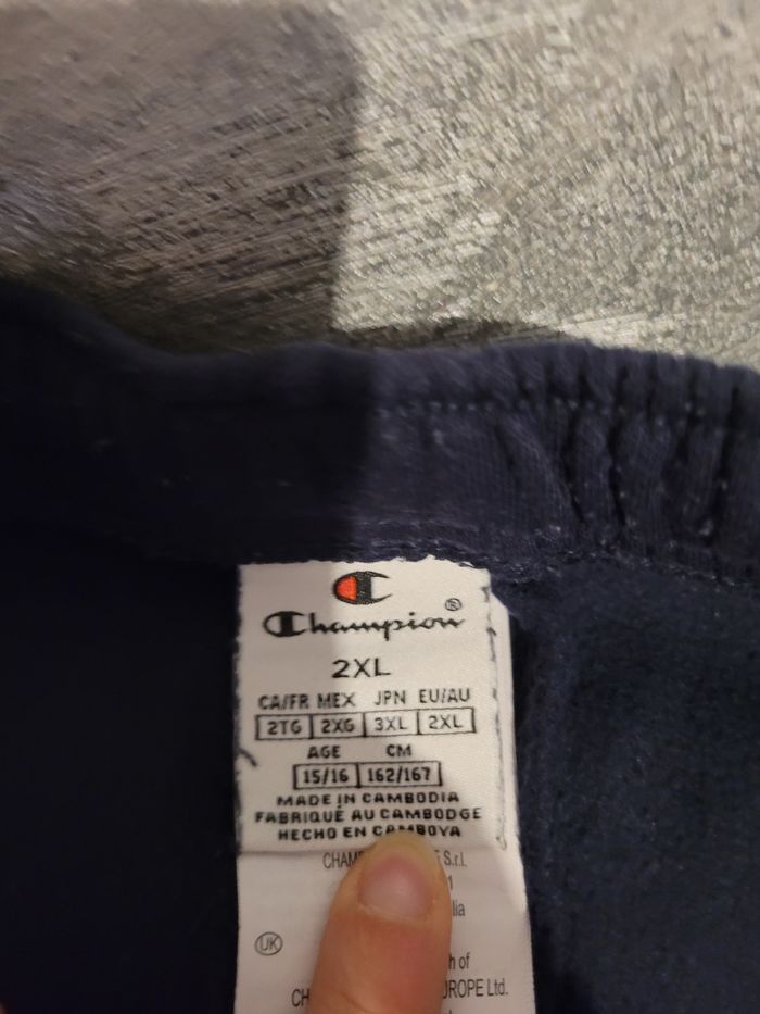 Jogging garçon - photo numéro 7