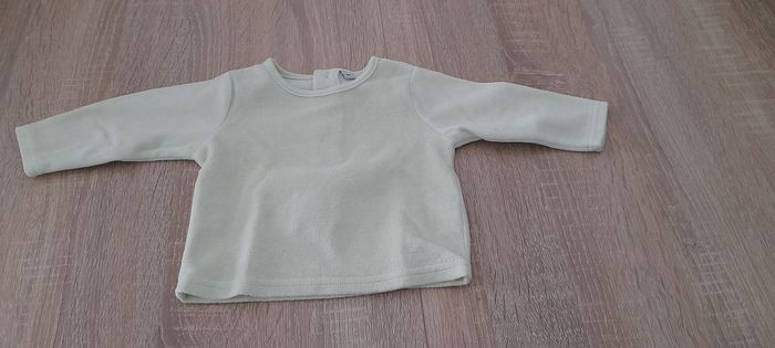 Pull