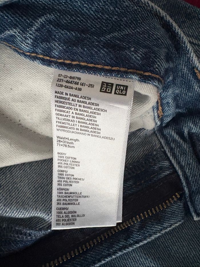 Jeans Uniqlo - photo numéro 3