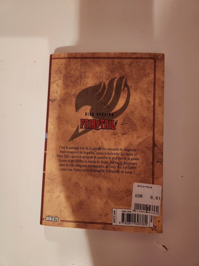 Fairytail - photo numéro 2