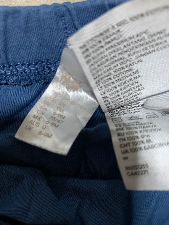 Short H&M - photo numéro 3