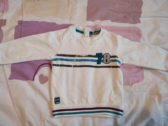 Pull orchestra 18m tbe