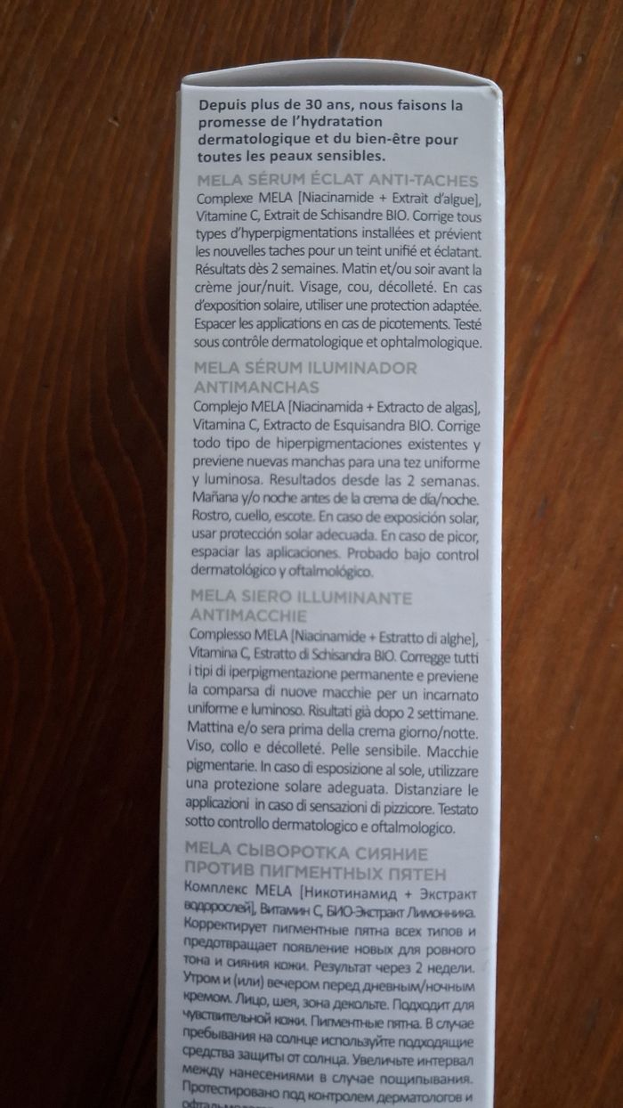 Topicrem sérum éclat anti tâches - photo numéro 2