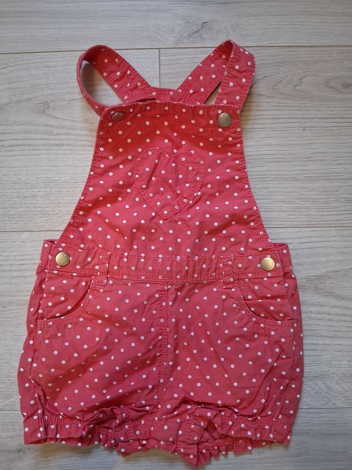 Combi short