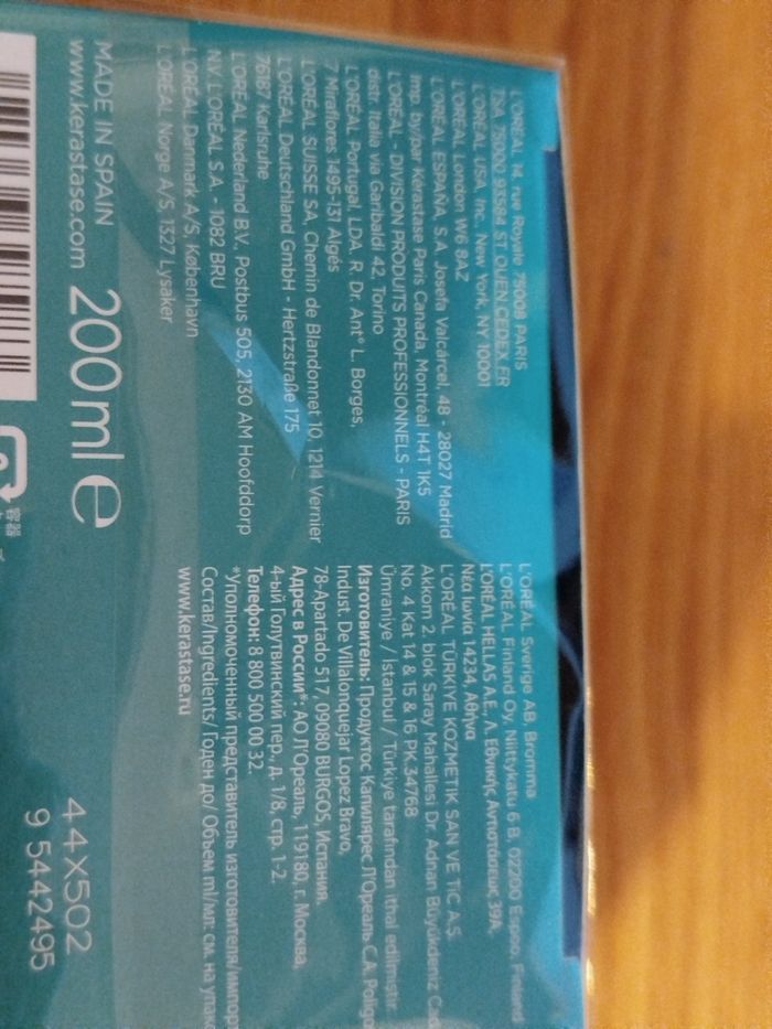 Kerastase résistance masque therapiste - photo numéro 5