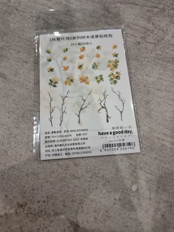 Sachet de sticker autocollant arbre (jaune) - photo numéro 2