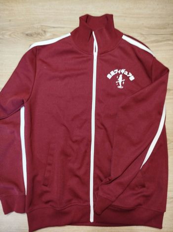 Veste style Otaku vintage