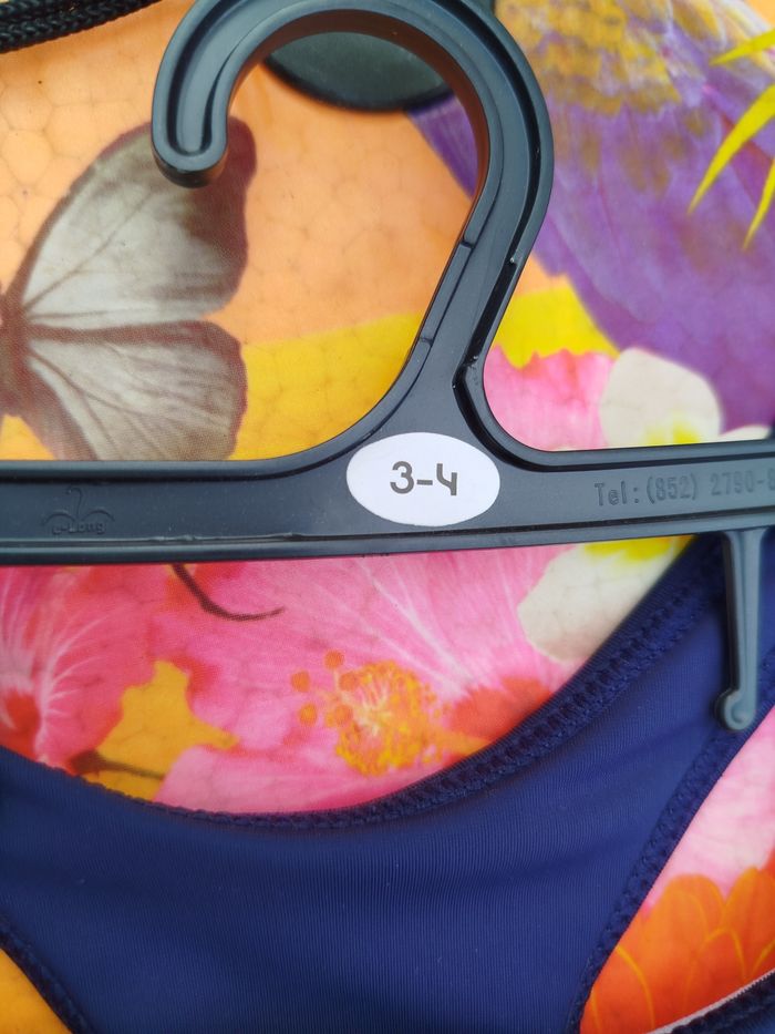 Maillot de bain - photo numéro 3