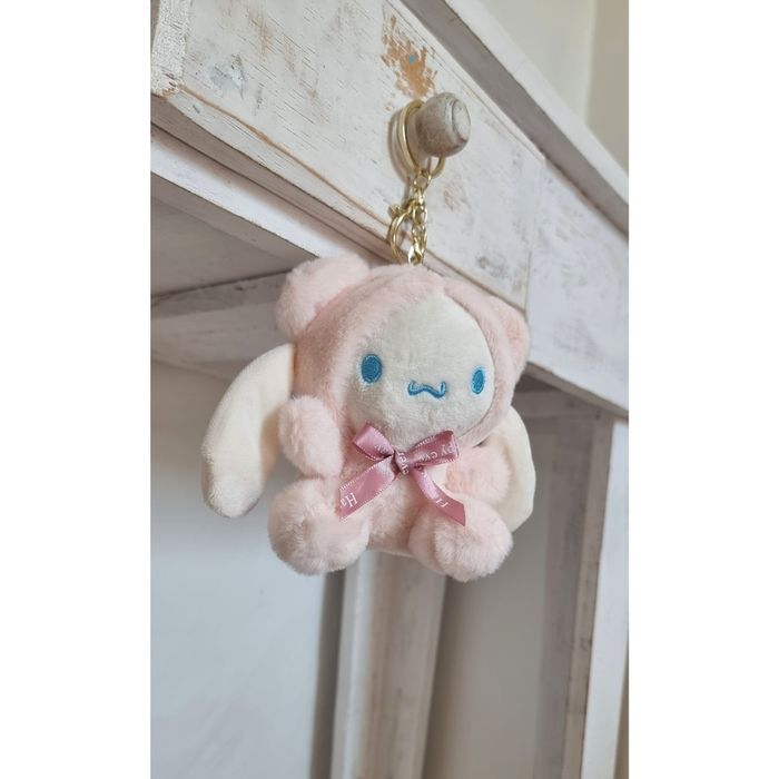 Jolie peluche porte-clé rose blanche  Chien Ours NEUVE - photo numéro 2