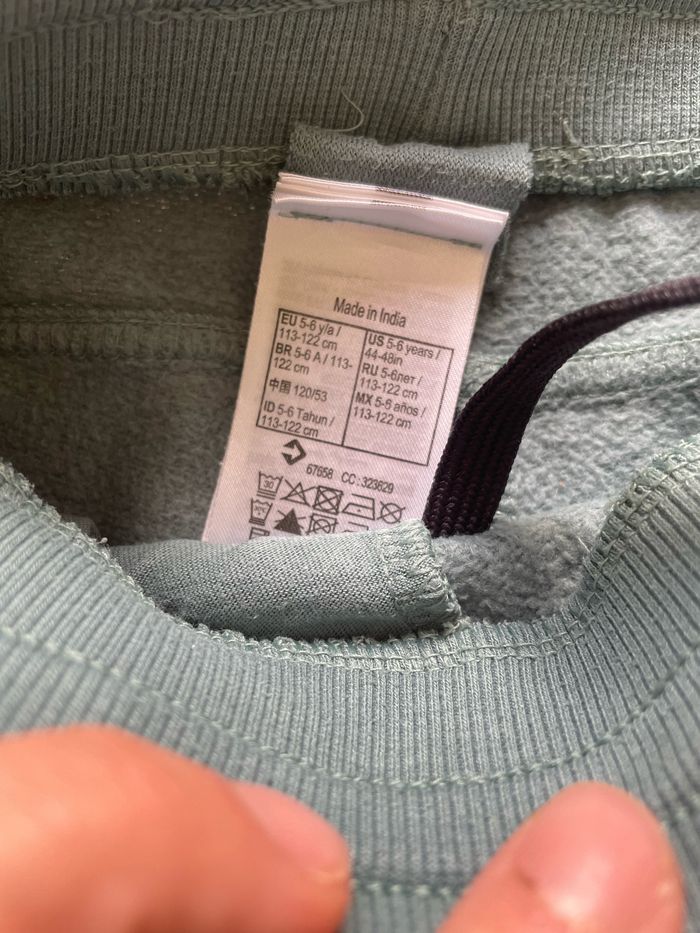 Jogging vert - photo numéro 4