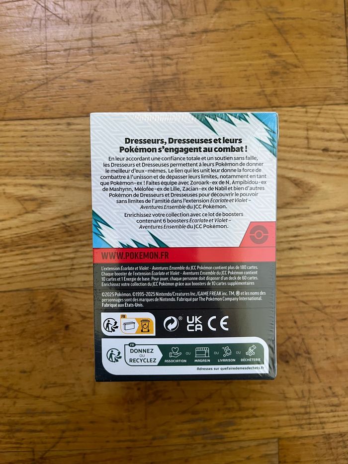 Bundle EV09 - photo numéro 2
