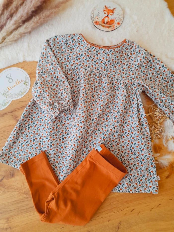 Ensemble tenue automne 18 mois Obaibi - photo numéro 2