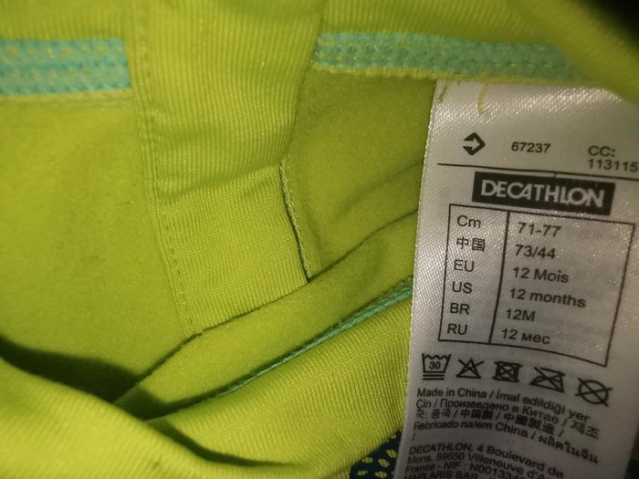 Maillot de bain UV 12 mois - photo numéro 2