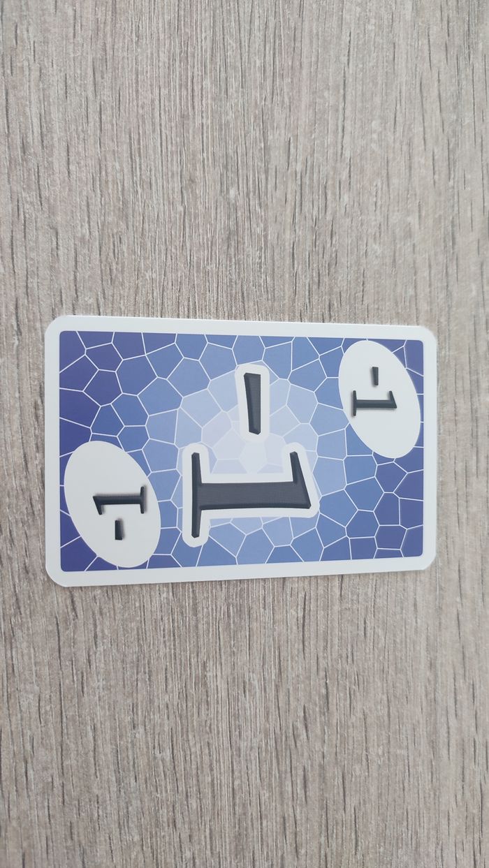 Carte numéro -1 n°-1 pièce détachée Skyjo jeu de société #E15