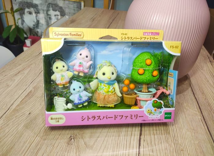 Famille oiseau citron citrus birds Sylvanian families neuve