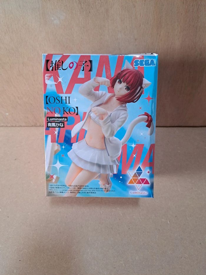 Kana arima figurine oshi no ko sega