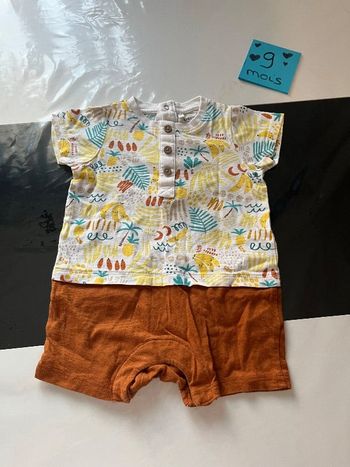 Combishort
