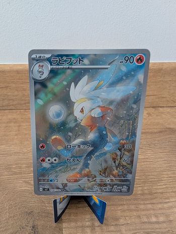 sv7 106 Stellar Miracle - Raboot - Pokémon card