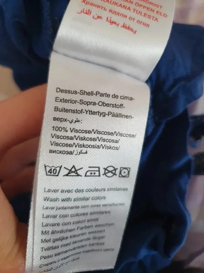Pantalon leger bleu vertbaudet taille 4 ans - photo numéro 6