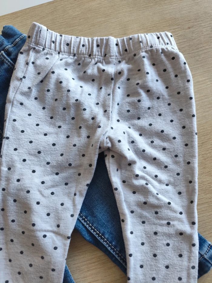 Lot 3 pantalon - photo numéro 3