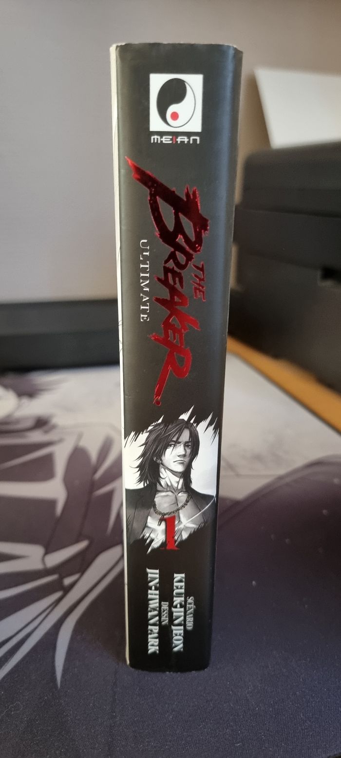 Manga The breaker ultimate