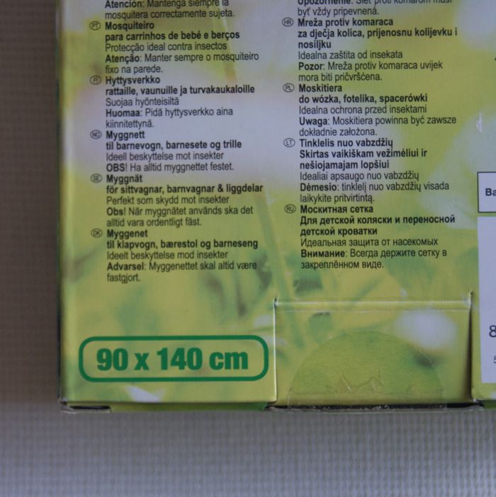 Moustiquaire NEUVE pour poussette / Protection contre les insectes - photo numéro 2