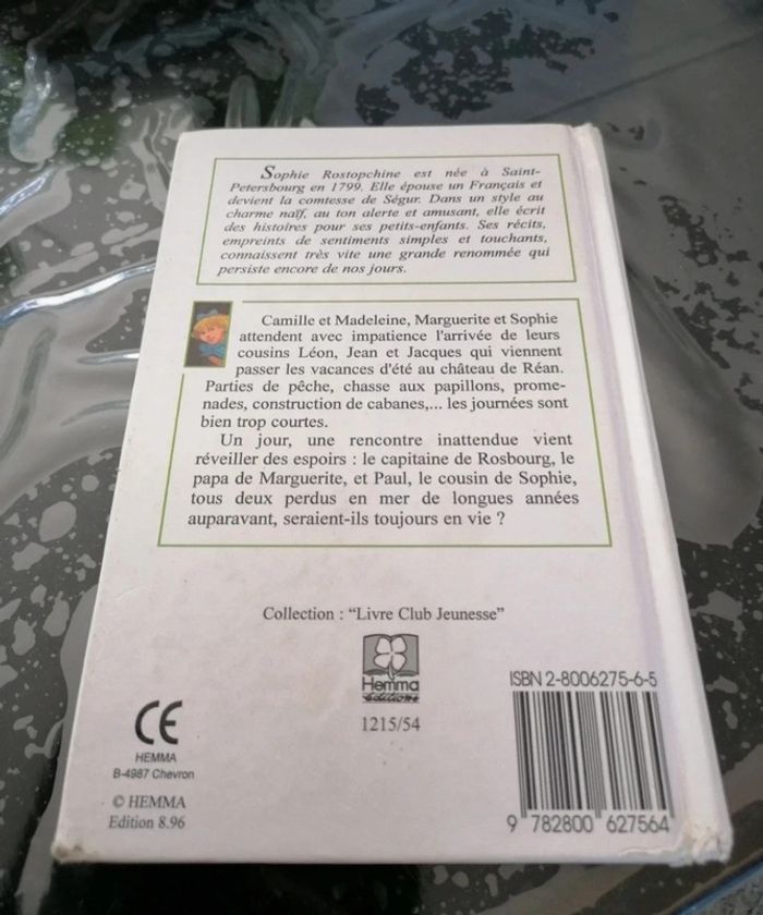 Les vacances - photo numéro 2