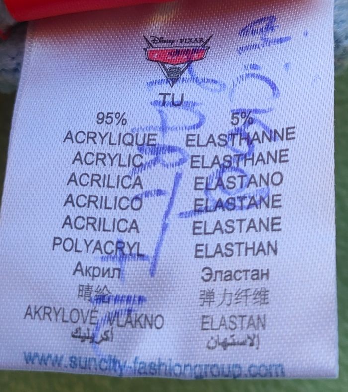 Gants Cars taille TU - photo numéro 3