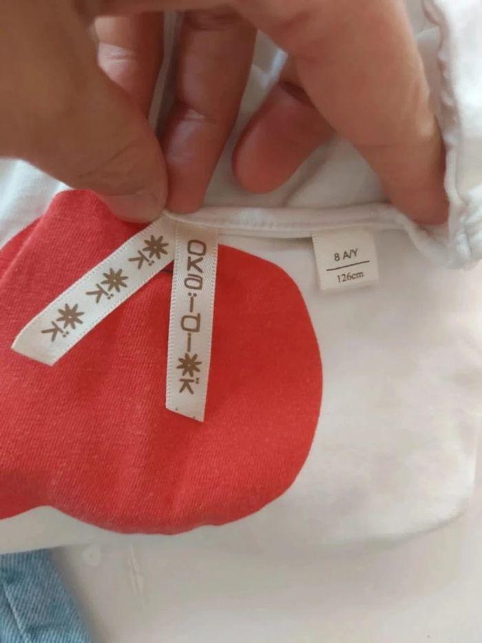 Salopette en jeans complices t-shirt Okaïdi 8 ans - photo numéro 5