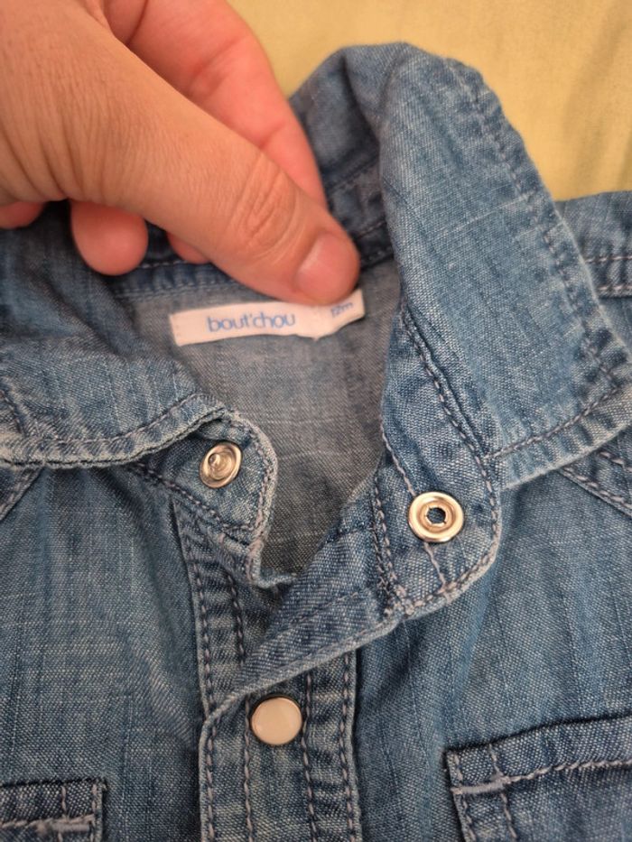 Ensemble bébé bout'chou - photo numéro 5